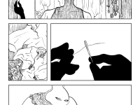 Превью выпуска №25