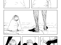 Превью выпуска №26