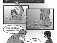 Превью выпуска №10