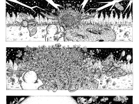 Превью выпуска №14