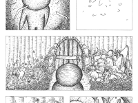 Превью выпуска №18