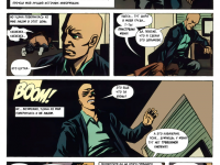 Превью выпуска №20