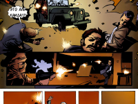 Превью выпуска №69