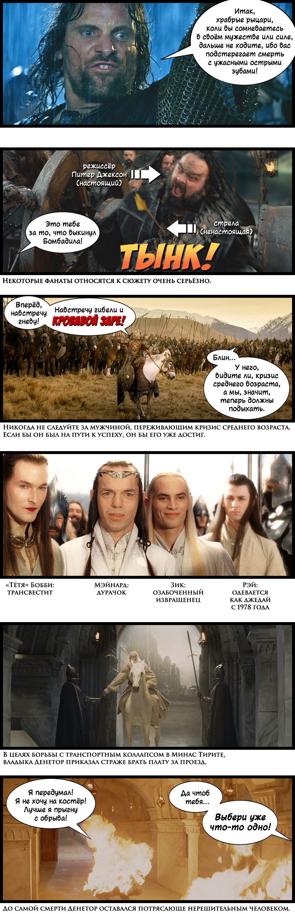 Бонус - Спецвыпуски