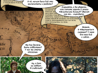 Превью выпуска №1