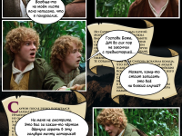 Превью выпуска №2