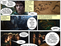 Превью выпуска №3