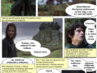 Превью выпуска №5