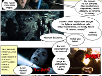 Превью выпуска №6