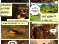 Превью выпуска №9