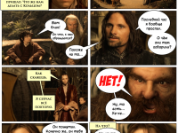 Превью выпуска №12