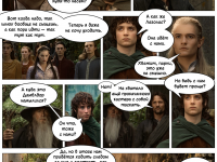 Превью выпуска №13