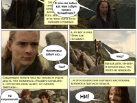 Превью выпуска №14