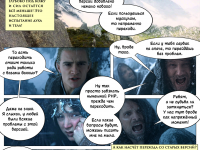 Превью выпуска №15