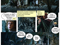 Превью выпуска №17