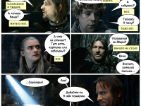 Превью выпуска №20