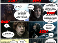 Превью выпуска №21