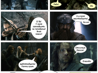 Превью выпуска №22