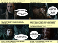 Превью выпуска №23