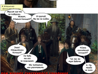 Превью выпуска №24