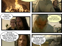 Превью выпуска №132