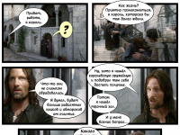 Превью выпуска №133