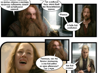 Превью выпуска №134