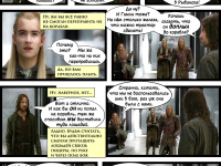 Превью выпуска №136