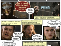 Превью выпуска №139