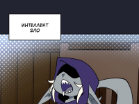 Превью выпуска №2