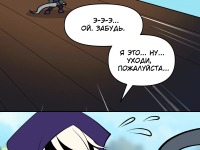 Превью выпуска №13