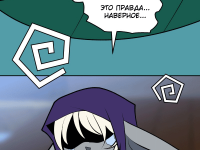 Превью выпуска №15