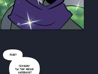 Превью выпуска №18