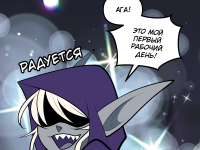 Превью выпуска №44