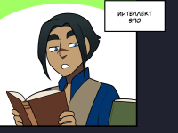 Превью выпуска №47