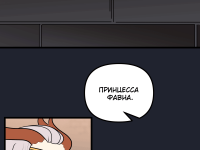 Превью выпуска №48