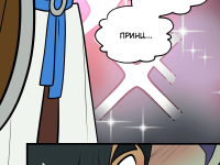 Превью выпуска №58