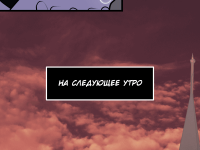 Превью выпуска №63