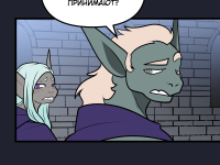 Превью выпуска №64