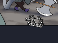 Превью выпуска №65