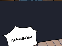 Превью выпуска №72