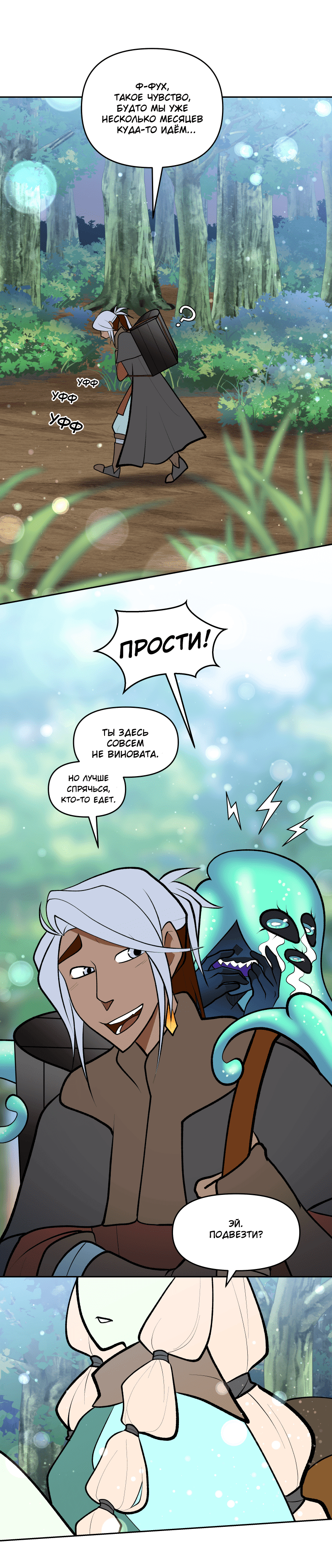 0. Объявление (1/4)