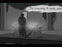 Превью выпуска №25