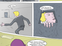 Превью выпуска №22