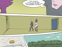 Превью выпуска №24