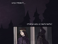 Превью выпуска №14