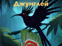 Превью выпуска №1