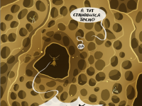 Превью выпуска №95