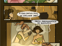 Превью выпуска №97