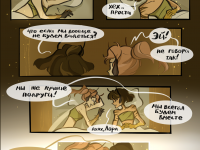 Превью выпуска №98